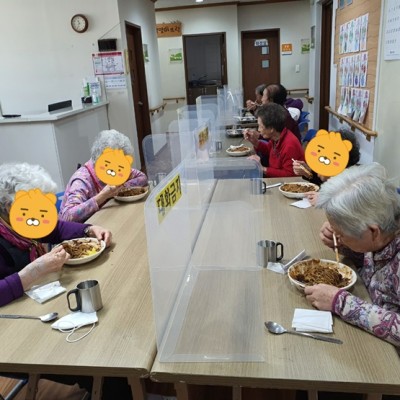 3/16 주야간보호서비스 외식지원프로그램 진행♥ 이미지